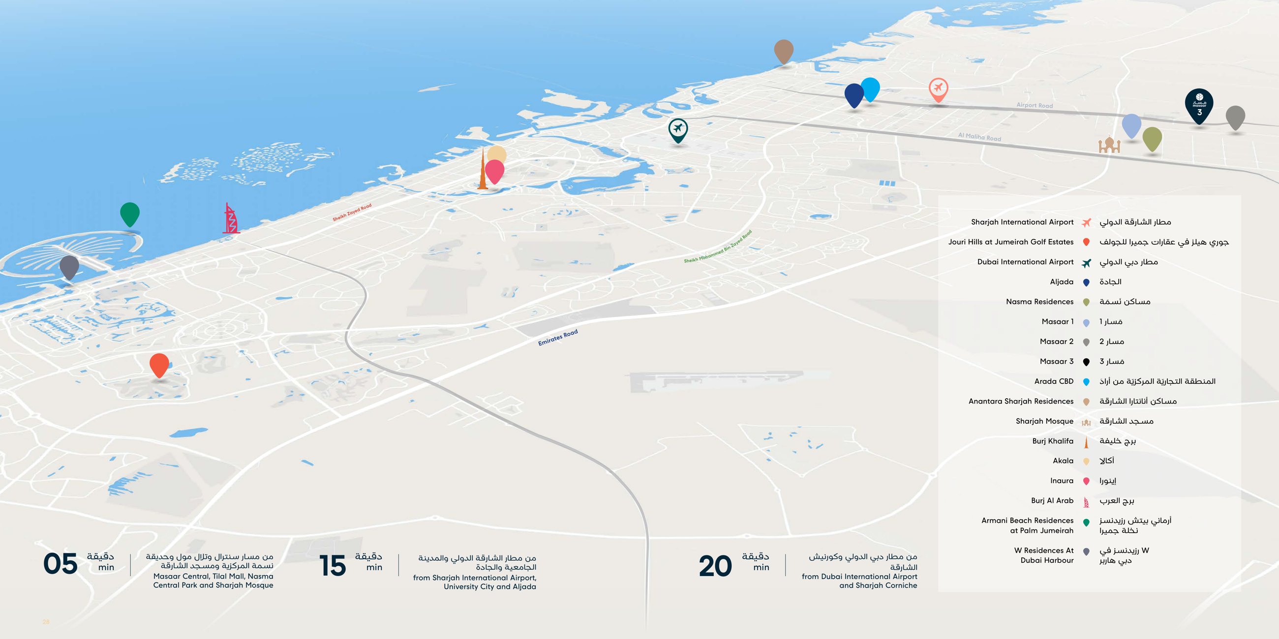 Masaar 3 location map